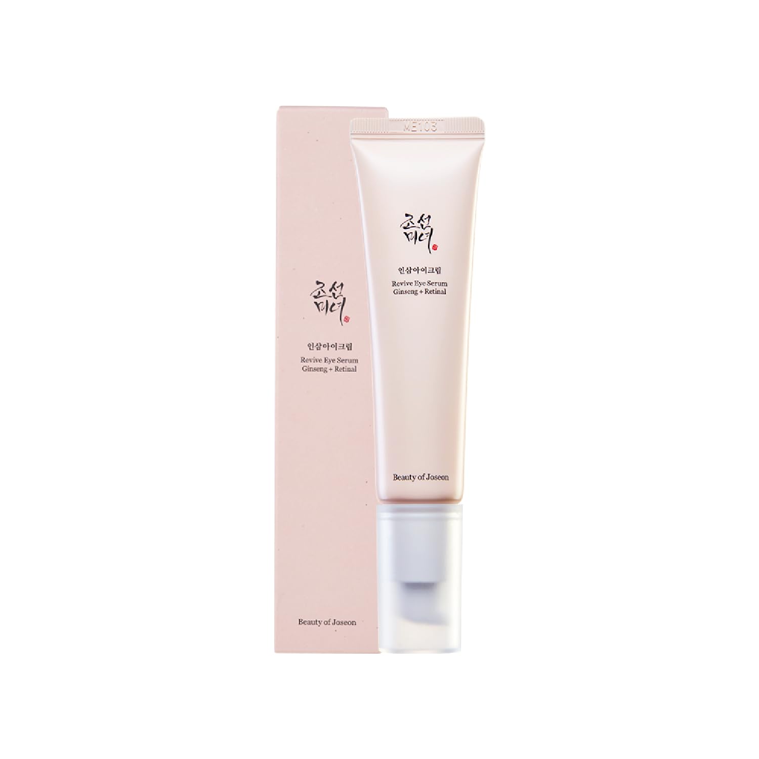 Beauty of Joseon – Revive Eye Serum – Sérum contour des yeux main image 1