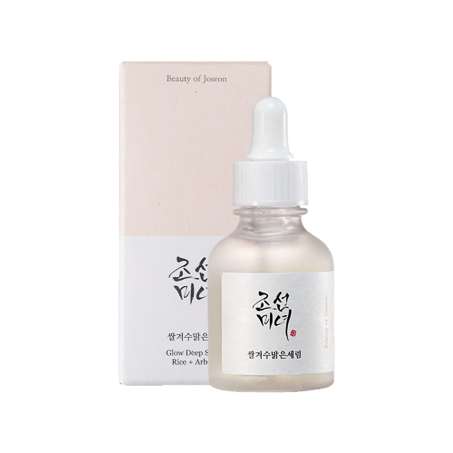 BEAUTY OF JOSEON - Glow Deep Serum : Rice + Alpha Arbutin - 30ml