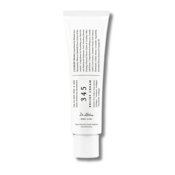 باك التصبغات للبشرة الحساسة