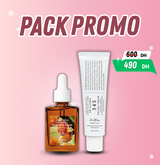 باك التصبغات والنضارة