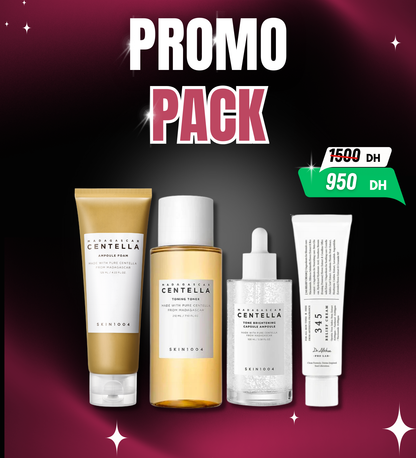 باك التصبغات للبشرة الحساسة