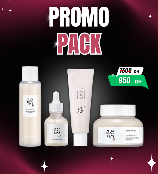 باك البشرة الزجاجية