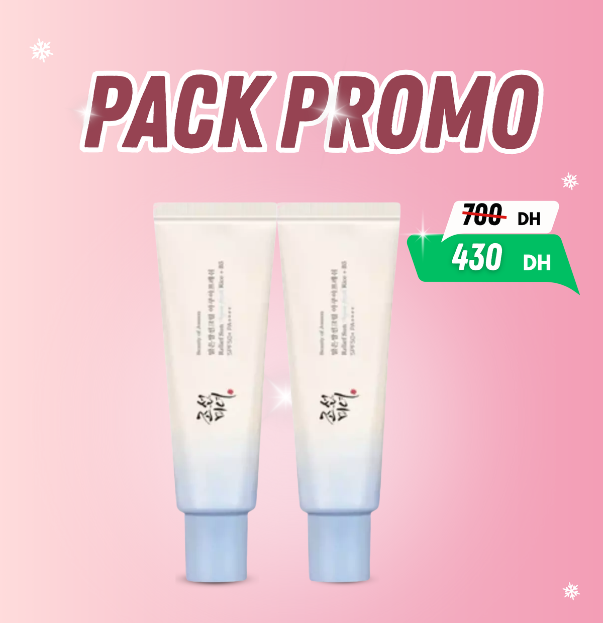 Beauty of Joseon – Relief Sun Aqua-Fresh Duo – Pack de 2 Écrans Solaires