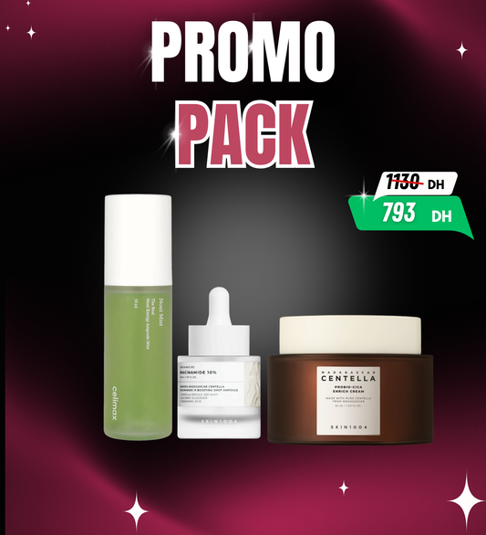 باك التصبغات و الحبوب و المسام للبشرة الحساسة