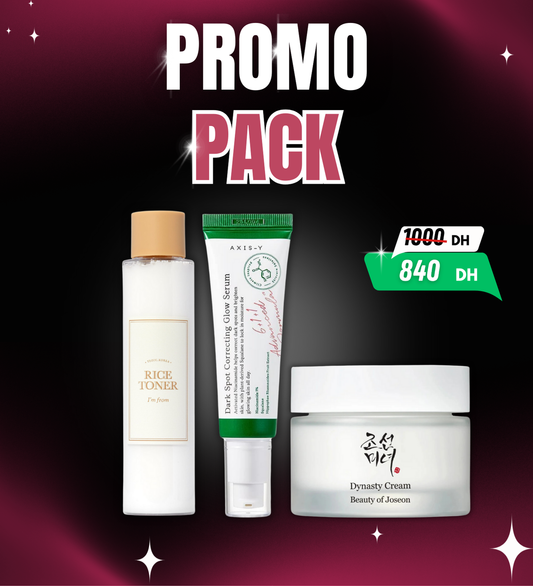 باك البشرة الجافة و التصبغات