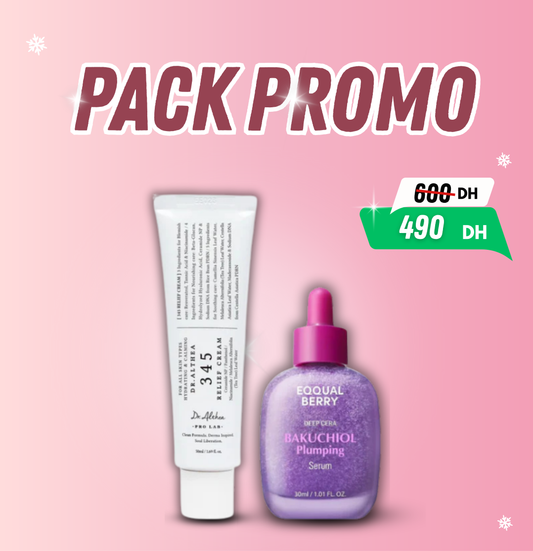 باك التجاعيد والمسام صالح للبشرة الحساسة والحوامل والمرضعات