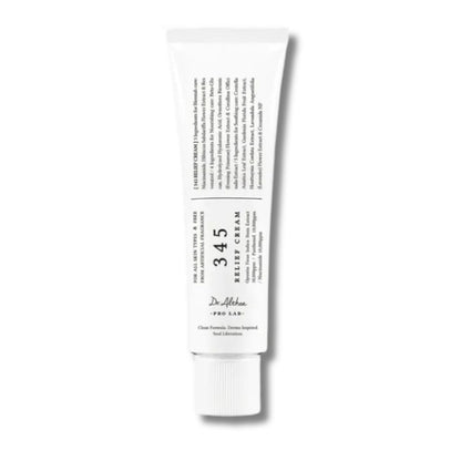 باك التصبغات للبشرة الحساسة